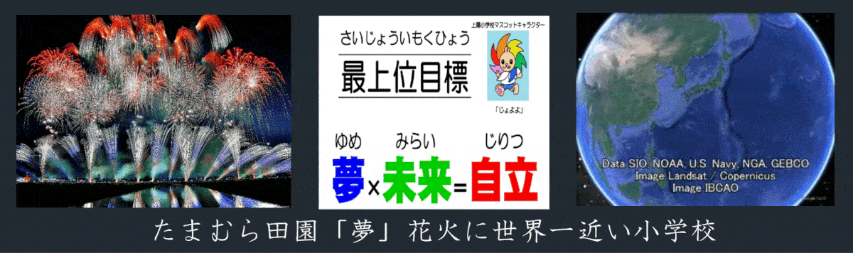 B2-W1200.gif