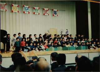 開校記念式典.jpg