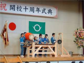 十周年祇園囃子演奏.jpg